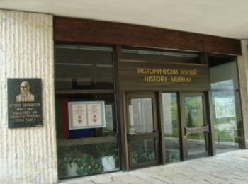 11 ученика участваха в конкурс за мултимедиен проект