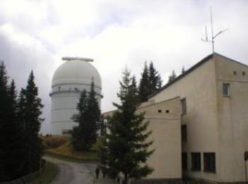 Нощ на отворените врати в обсерваторията в Рожен 