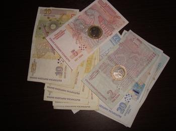 Изплащат пенсиите от 6 декември