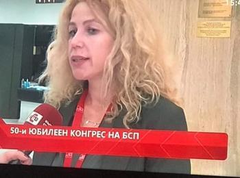 Рабие Кьосева: "БСП не е била никога толкова обединена, колкото е сега"