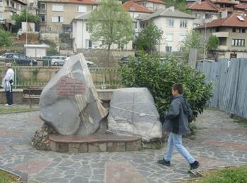 Започват Делювите празници /Програма/