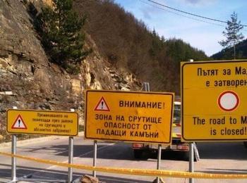   Идната седмица обходният път Смолян - Мадан ще бъде отворен за автомобили