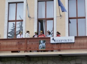 Момчиловци отбеляза за 19-ти път Тодоровден
