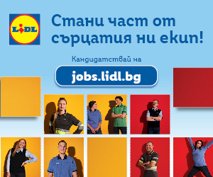 Реклама