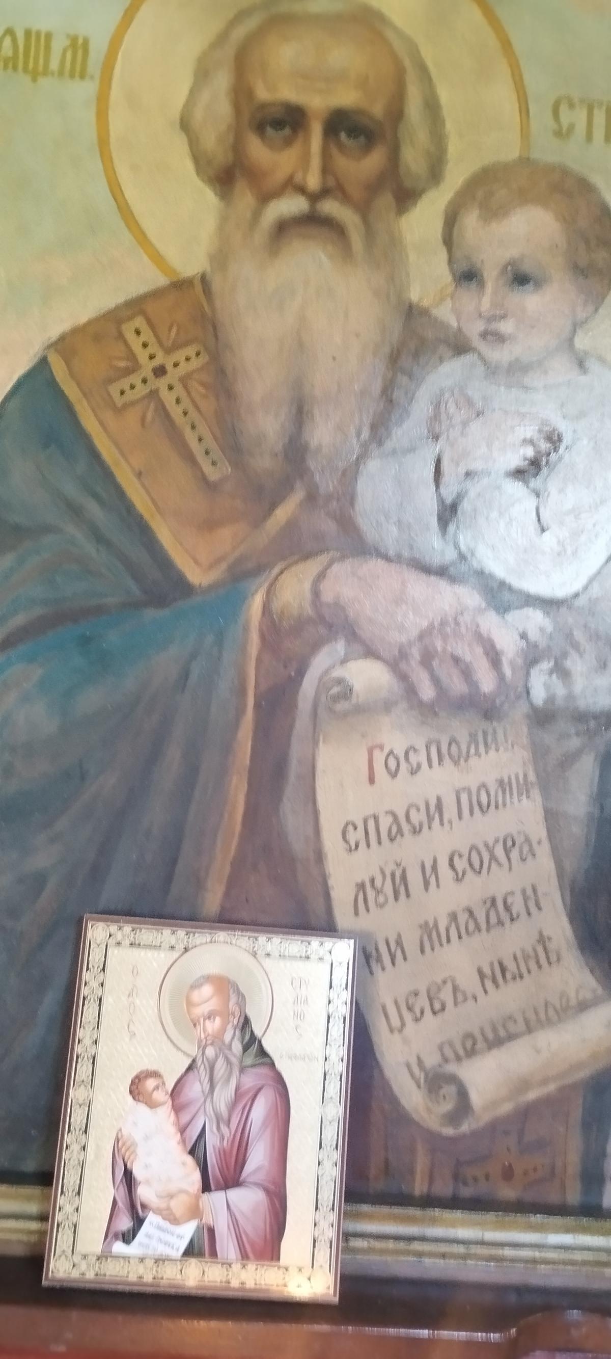 Alterive text